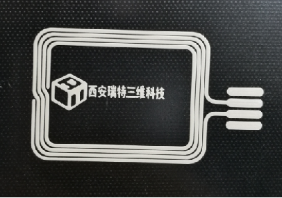 平面天線(xiàn)
